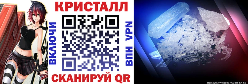 АМФ Premium  kraken зеркало  Магас 