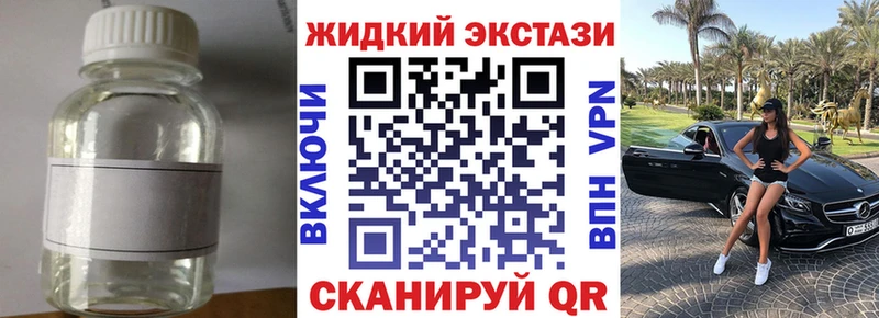 БУТИРАТ оксана  сколько стоит  мега ONION  Магас 