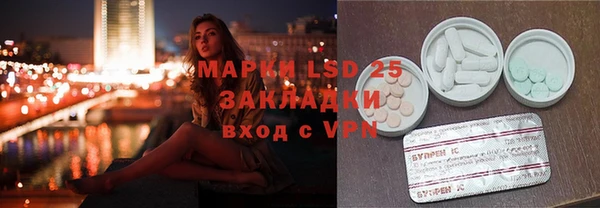 2c-b Чита