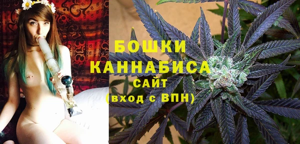 синтетический гашиш Лабытнанги