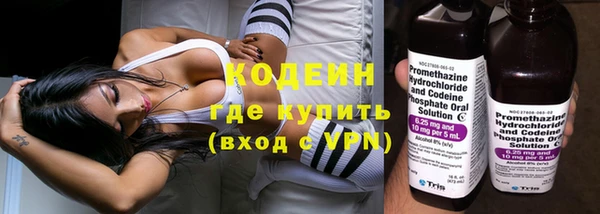 амф Лагань