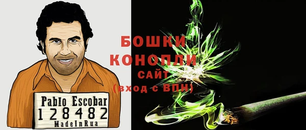 кристаллы Ладушкин