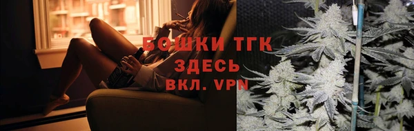 синтетический гашиш Лабытнанги