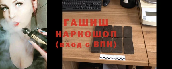 гидропоника Великий Новгород