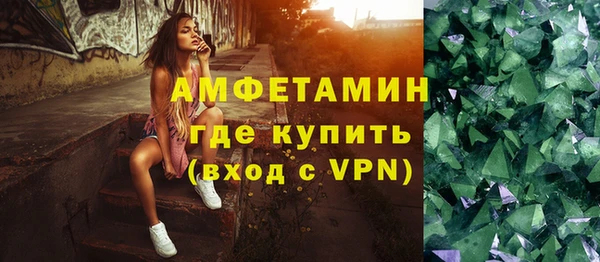 синтетический гашиш Лабытнанги