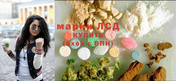 амф Лагань