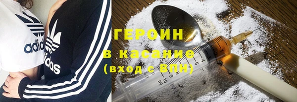 синтетический гашиш Лабытнанги