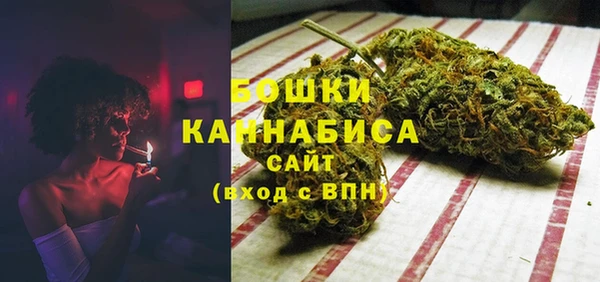 кристаллы Ладушкин