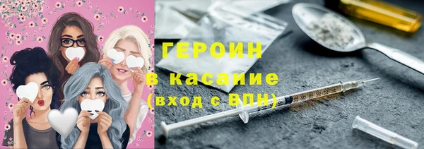 синтетический гашиш Лабытнанги
