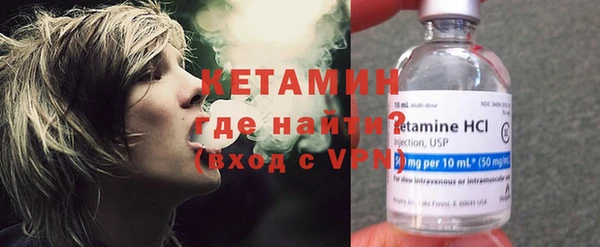 гашиш Нижний Тагил