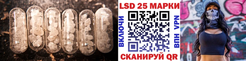 маркетплейс официальный сайт  Магас  Лсд 25 экстази ecstasy 